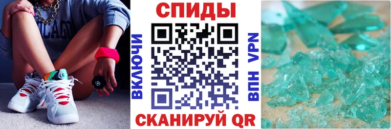 Амфетамин 98% как найти закладки Орск