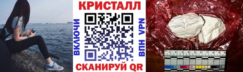 Amphetamine Розовый Орск