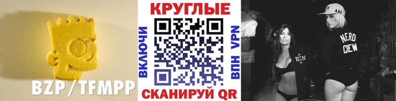 купить  сайты  дарк нет Telegram  ЭКСТАЗИ Philipp Plein  Орск 