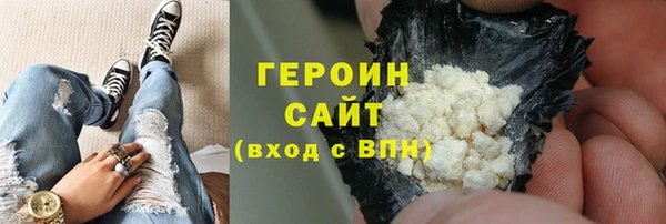 мет Лиски