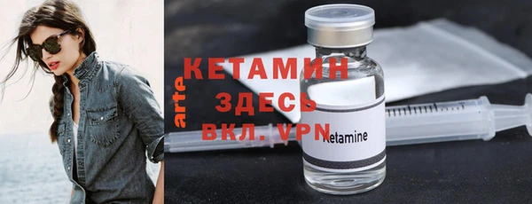 крисы Великий Новгород