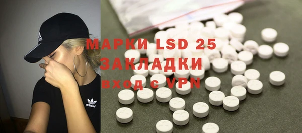 каннабис Кущёвская