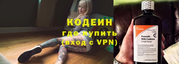 героин Липки