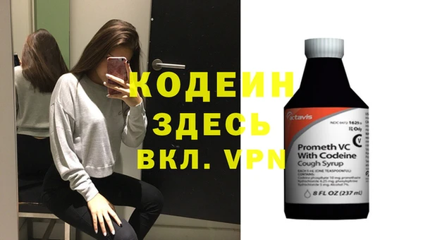 MDMA Александровское