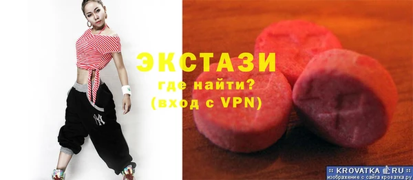 героин Липки