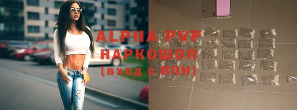 героин Липки