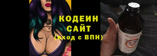 мет Лиски