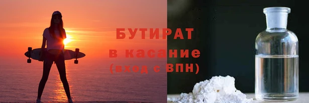 героин Липки