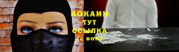 героин Липки
