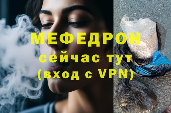 героин Липки