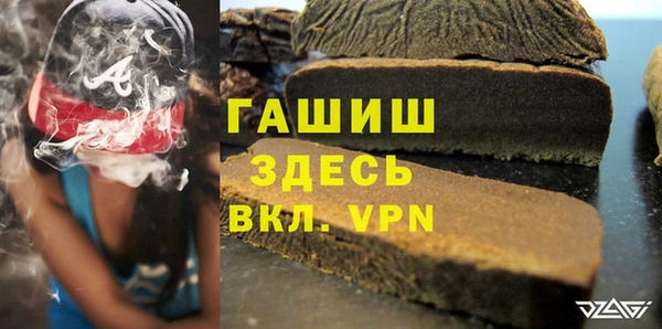 спайс Лагань