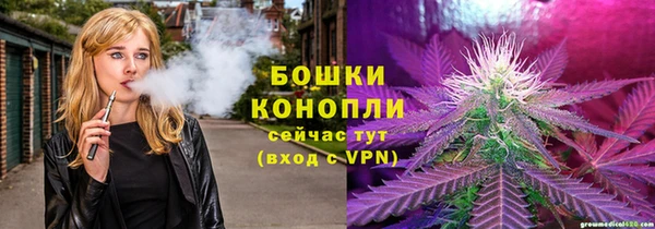 экстази Лихославль