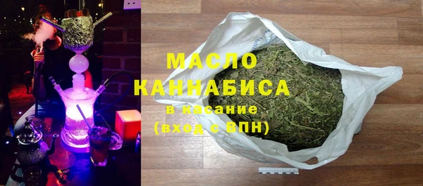 мет Лиски