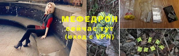героин Липки