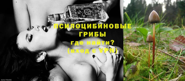 героин Липки