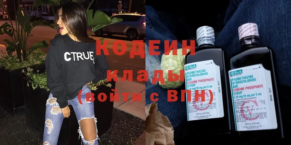 мет Лиски