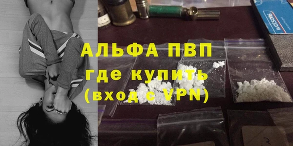 героин Липки