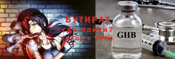 скорость mdpv Лабытнанги
