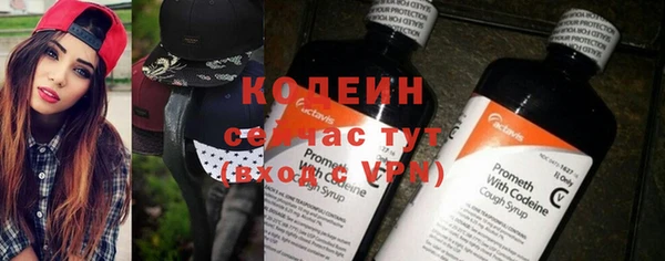 героин Липки