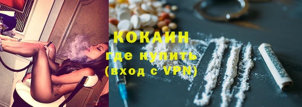 мет Лиски