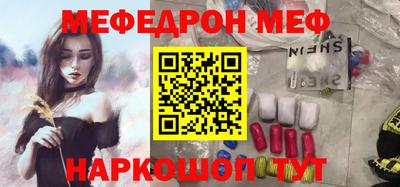 марихуана Кимры
