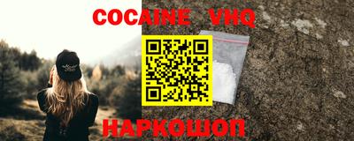 марихуана Кимры