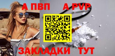 марихуана Кимры