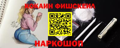 марихуана Кимры