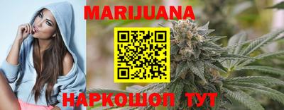 мефедрон Кинель