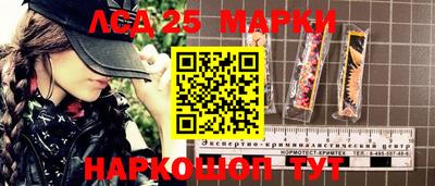 гашишное масло Кингисепп