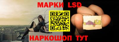 марихуана Кимры