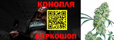 мефедрон Кинель