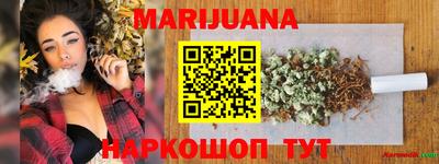 мефедрон Кинель