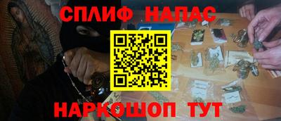 марихуана Кимры