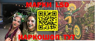гашишное масло Кингисепп