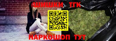 марихуана Кимры