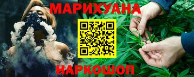 прущий лед Азнакаево