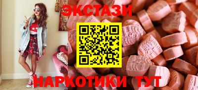 марихуана Кимры