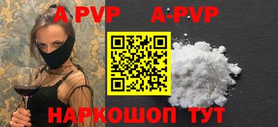 гашишное масло Кингисепп