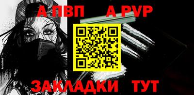 гашишное масло Кингисепп