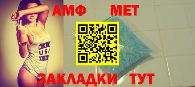 марихуана Кимры