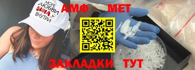 COCAINE Комсомольск-на-Амуре