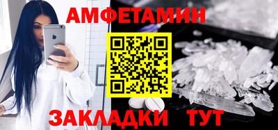 марихуана Кимры