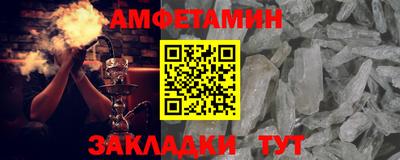 гашишное масло Кингисепп