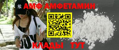 марихуана Кимры