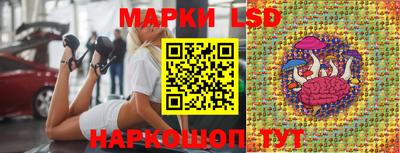 гашишное масло Кингисепп
