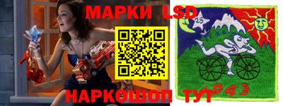 марихуана Кимры