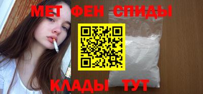 гашишное масло Кингисепп