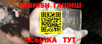 прущие крисы Коммунар