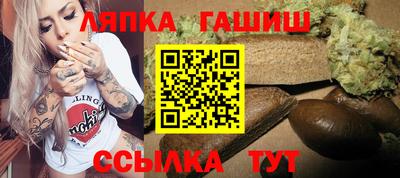 прущий лед Азнакаево